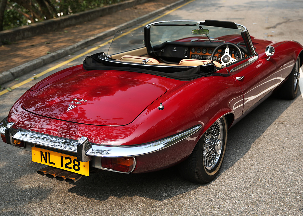 Lot 109 1973 Jaguar E-Type SIII V12 Roadster with 